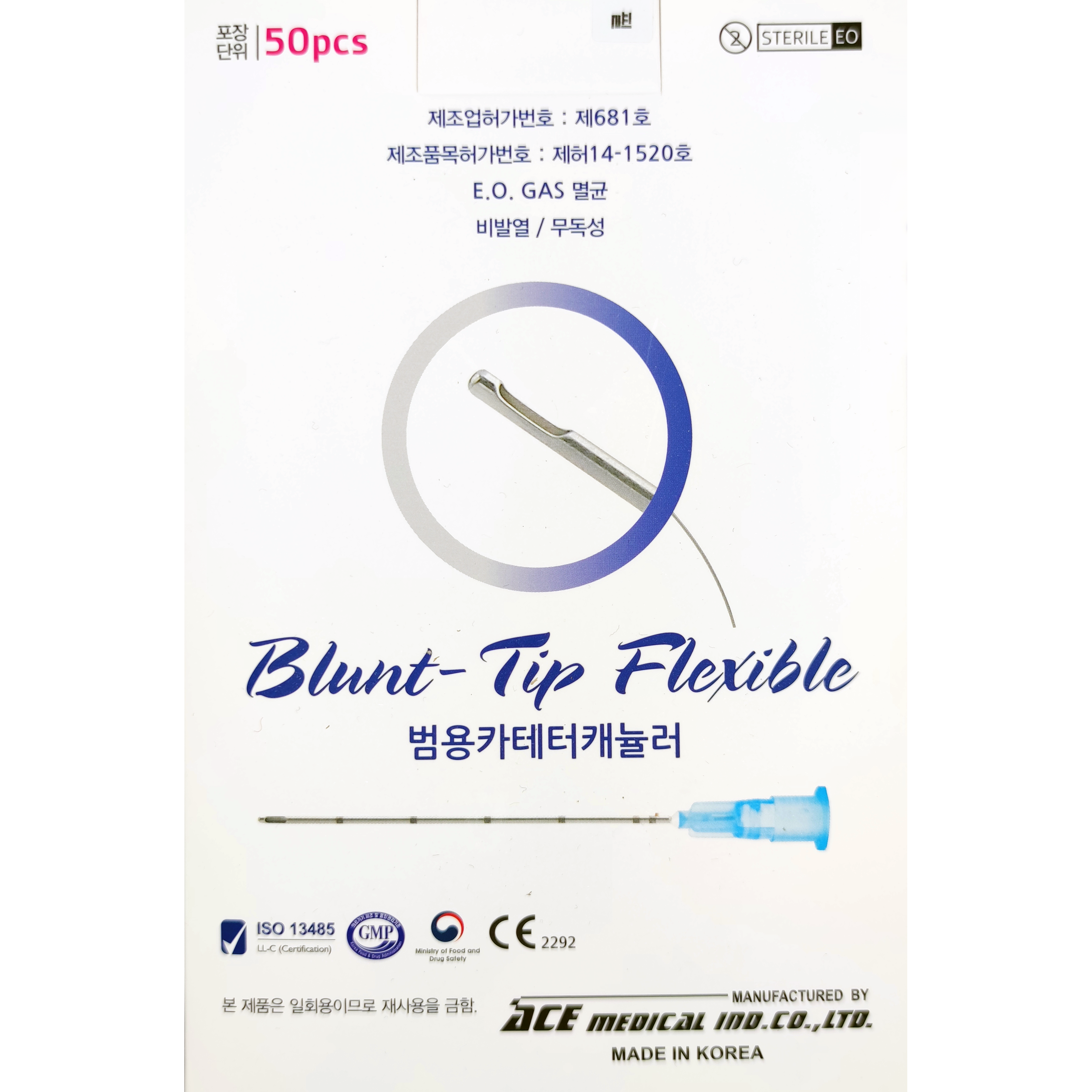 Cannula Needle ACE Medical